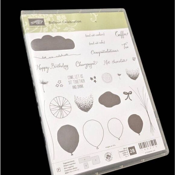 Stampin Up‎ Balloon Celebration Photopolymer Cling Stamp Set 140675 - Picture 1 of 2